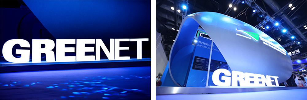PT Expo China 2018